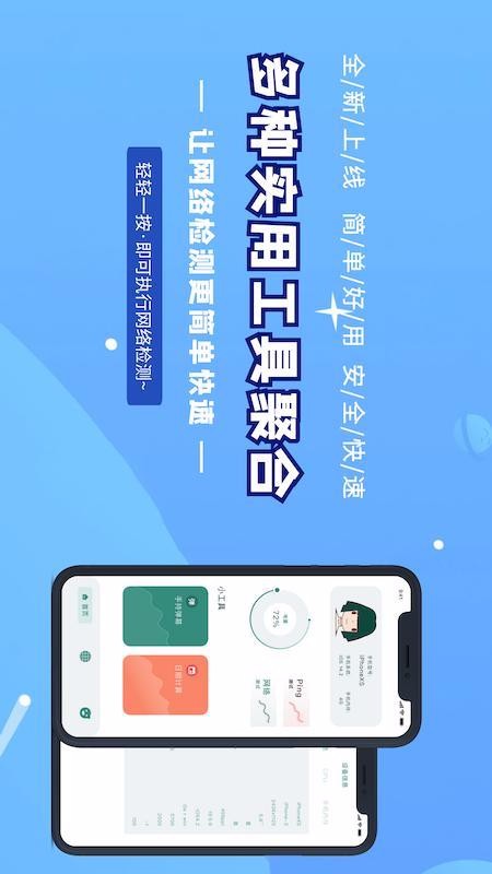мapp_м v1.0.4 ֻ