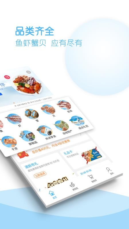 app_ v2.1.5 ׿