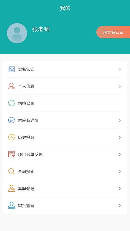 ױapp_ױ v1.0 ֻ