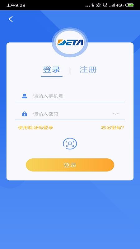 ̩app_̩ v2.3.1 ֻ