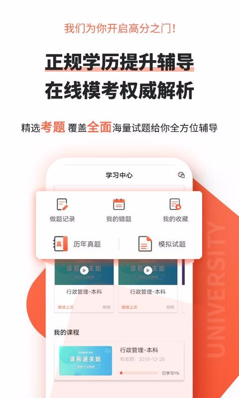 Կapp_Կ v1.3.13 ֻ