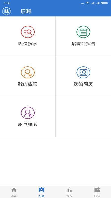 Ϻapp_Ϻ v4.6.9 ֻ