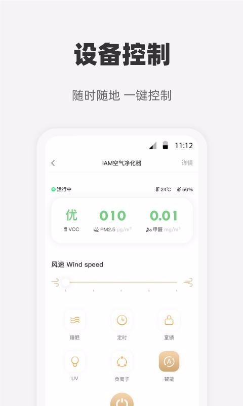 ĹǼapp_ĹǼ v2.1.4 ׿