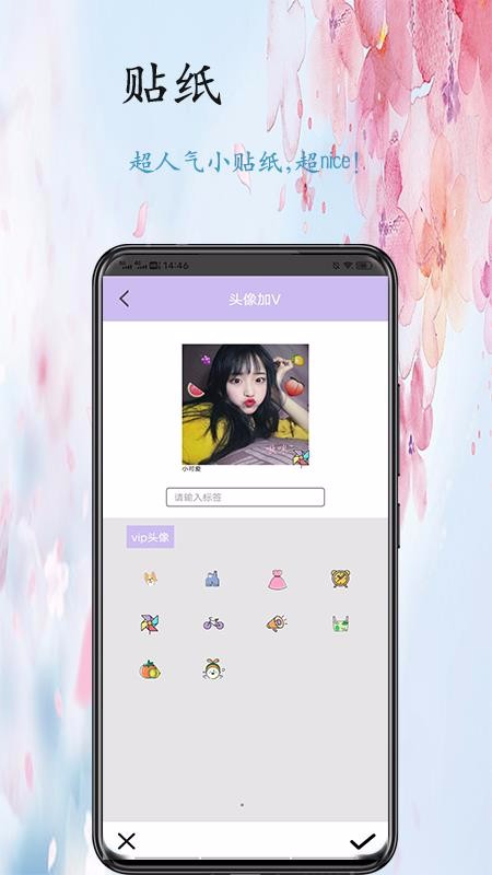 app_ v1.0 ֻ
