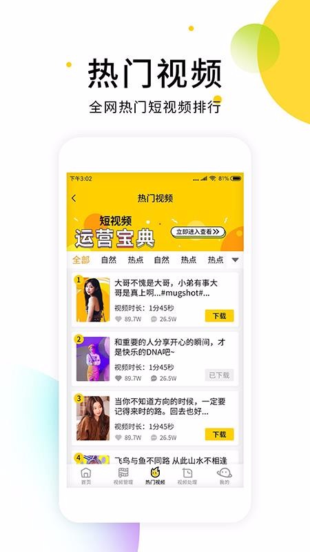 СƵˮӡapp_СƵˮӡ v2.4.0 ֻ