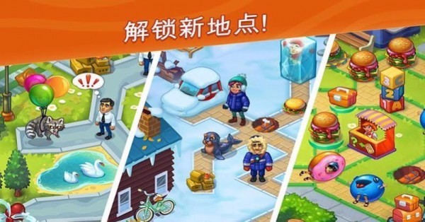 ԮϷ_Ԯ v1.21.1 ׿
