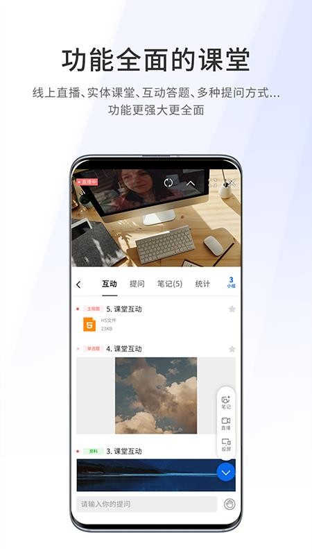 ںϰapp_ںϰ v4.0.2 ׿