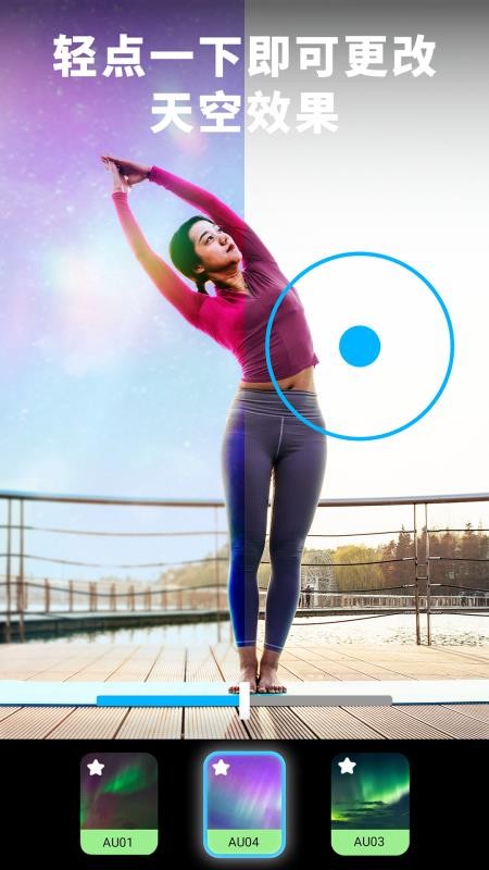 Lightleapͼapp_Lightleapͼ v1.2.5 ׿