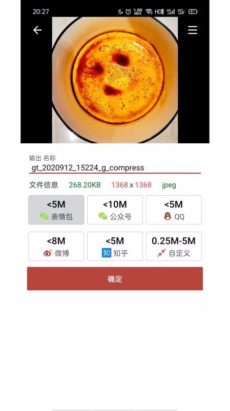GIFapp_GIF v2.1.5 ֻ