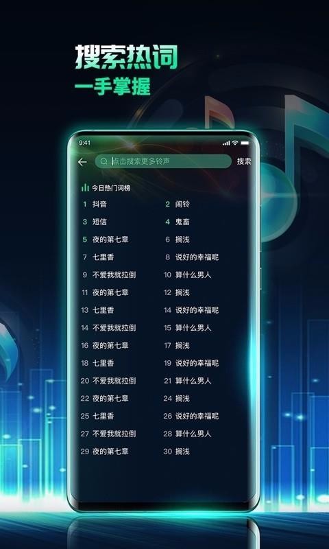 ȫapp_ȫ v1.0.3.0 ֻ
