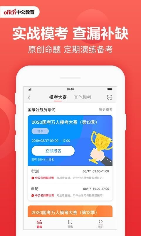 йapp_й v7.0.2 ֻ