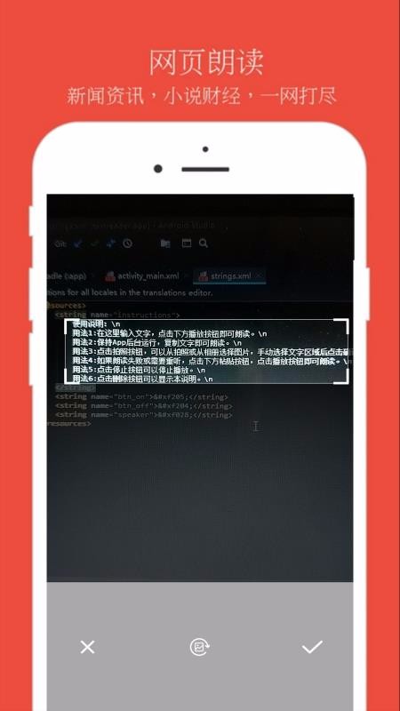 ʶapp_ʶ v1.0.0 ֻ