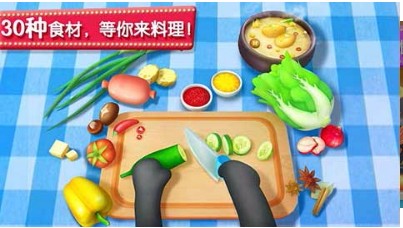 ʳapp_ʳ v9.45.20.00 