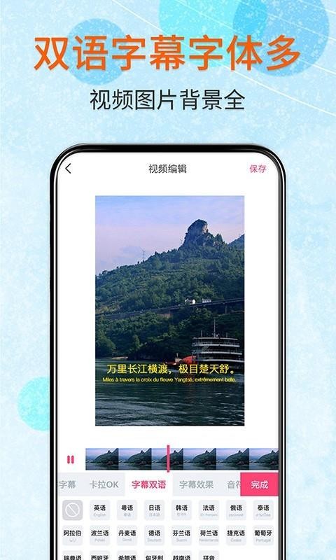 Ļapp_Ļ v1.10.8 ׿