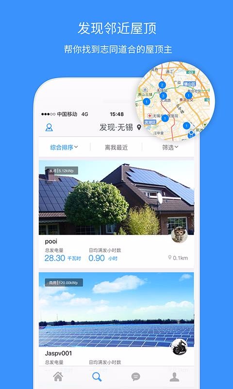 Сapp_С v1.6.6 ׿