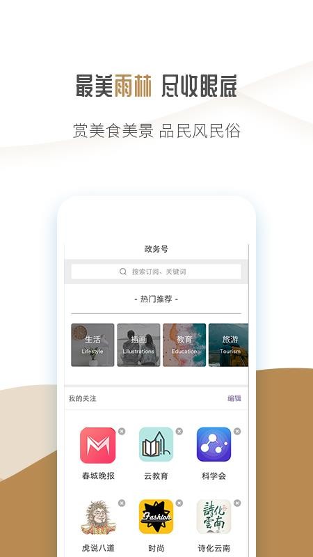 ־app_־ v1.08 ֻ