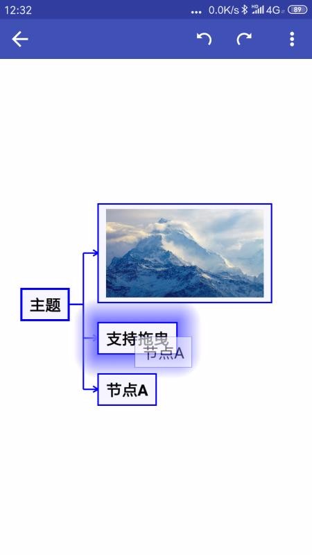 Լ˼άapp_Լ˼ά v3.4.2 ׿