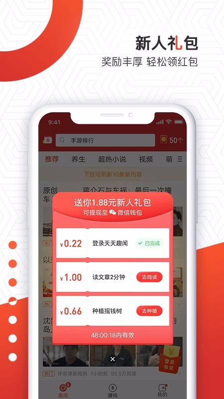 Ȥapp_Ȥ v2.5.8 ׿
