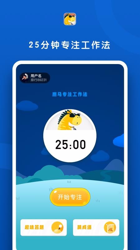 ǩapp_ǩ v1.6.0 ֻ