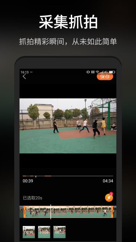 ץĸapp_ץĸ v2.5.2.2 ׿