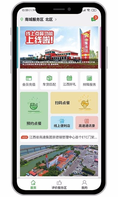 аapp_а v4.0.1 ׿