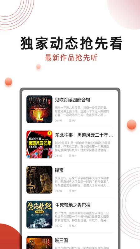 ɢɽapp_ɢɽ v2.0.1 ֻ