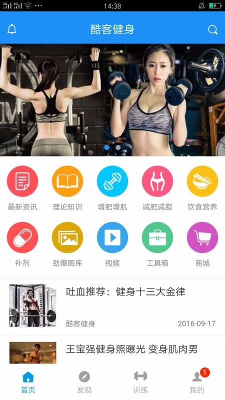 ͽapp_ͽ v1.0.30 ֻ