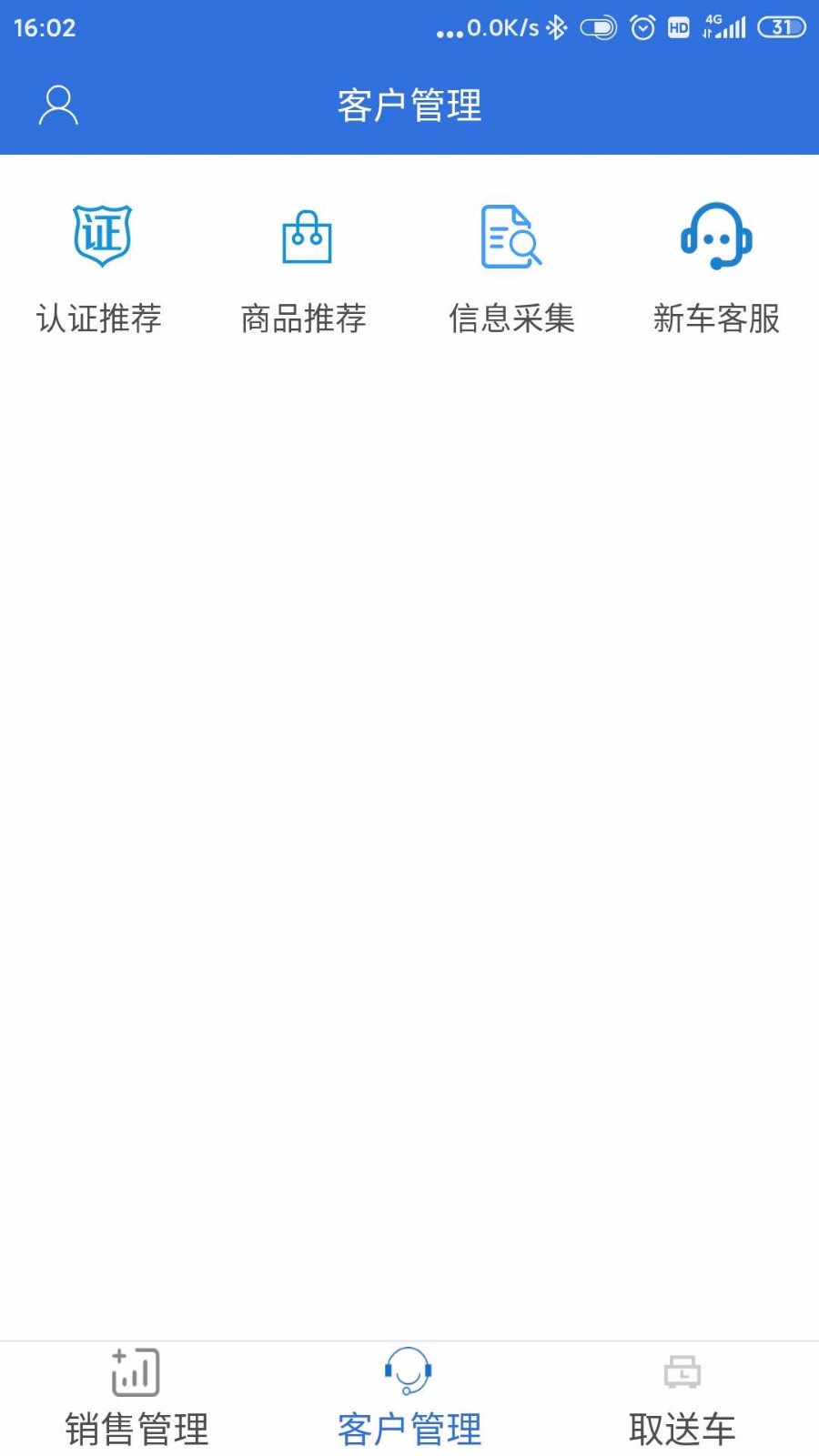 С܇app_С܇ v1.0.3 ׿