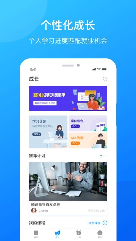 һ֪app_һ֪ v2.0.0 ׿