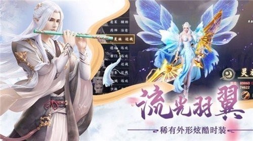 _ v6.7.1 v6.7.1