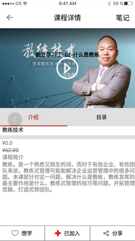 ѧapp_ѧ v7.0.4 ׿