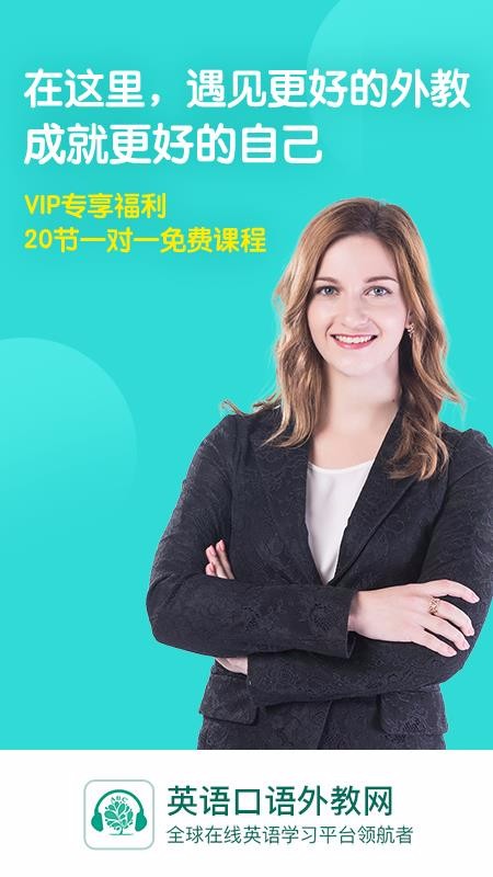 Ӣapp_Ӣ v1.3.7.4 ׿