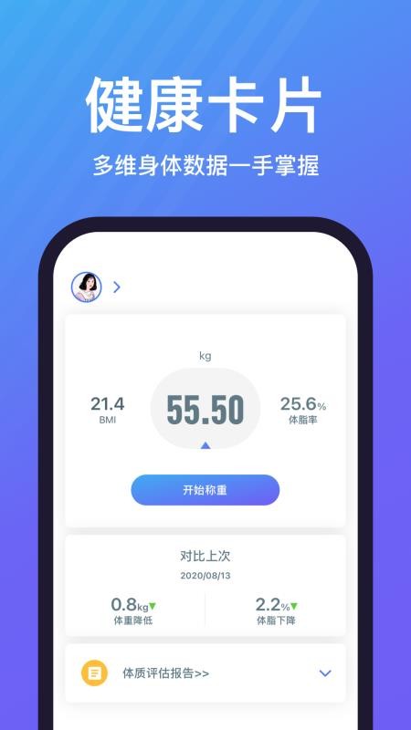 app_ v1.4.1.9 ֻ