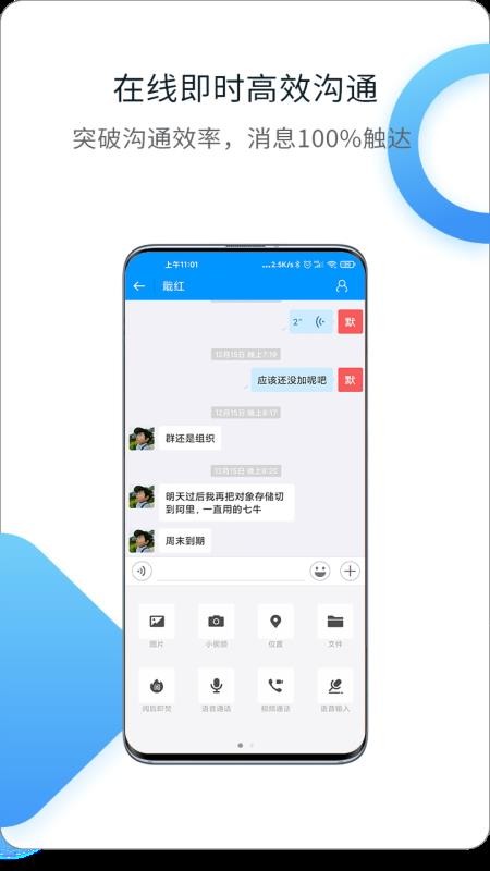 app_ v1.41.7 ֻ