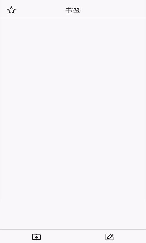 ȤĿapp_ȤĿ v0.0.1 ֻ