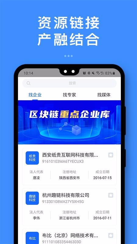 ą̊́app_ą̊́ v1.1.0 ׿