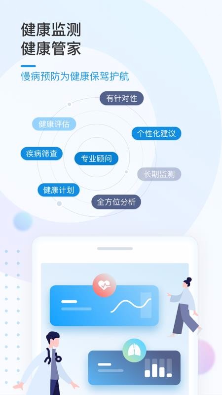 Ǻýapp_Ǻý v1.1.3 ֻ