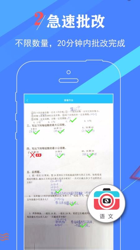 ҵapp_ҵ v1.0.6 ֻ