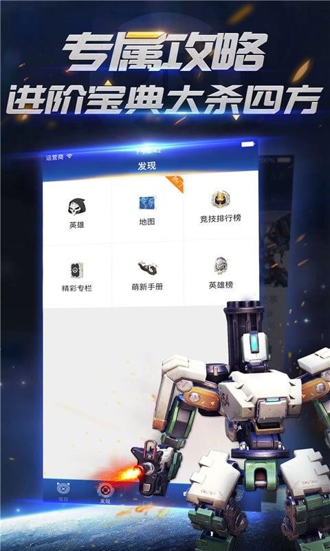 ȷαapp_ȷα v1.5.18 ֻ