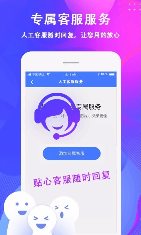 ȥˮӡƵapp_ȥˮӡƵ v1.1.8 ׿