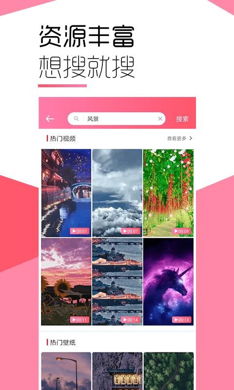 ħֽapp_ħֽ v3.8.30 ֻ