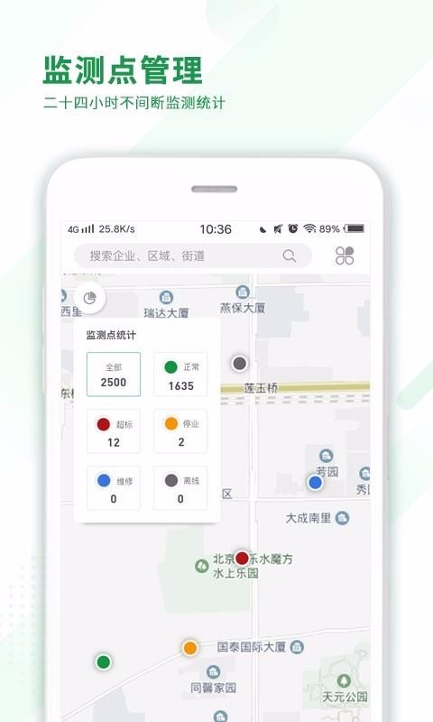 ̼ܶapp_̼ܶ v2.0.40 ֻ