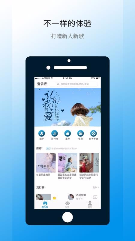 ݺapp_ݺ v1.0.49 ֻ