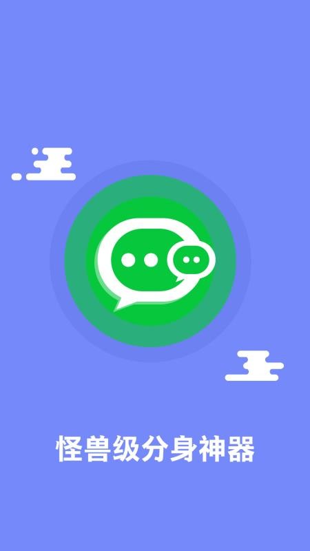 ΢ŷapp_΢ŷ v5.8.0.1030 ֻ