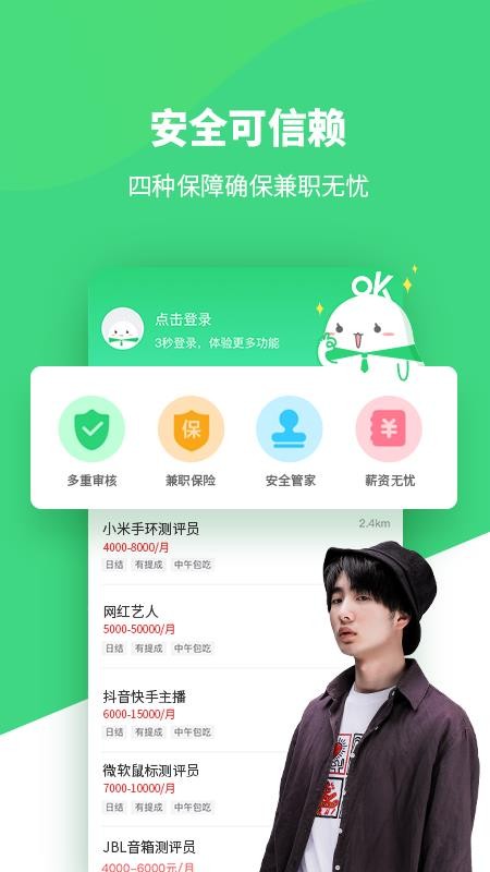 ְapp_ְ v1.0.1 ׿