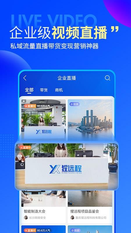 Զapp_Զ v1.4.68 ׿