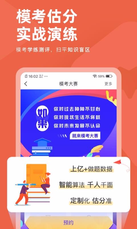 ƶapp_ƶ v3.0.1 ׿