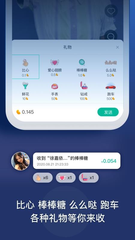 ϶Ƶapp_϶Ƶ v1.1.5 ׿
