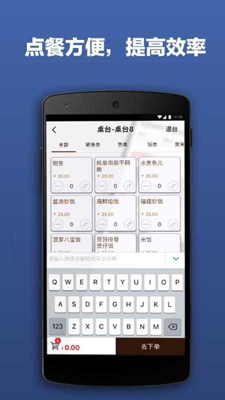 ʵԱ׼app_ʵԱ׼ v1.6.1.0 ֻ