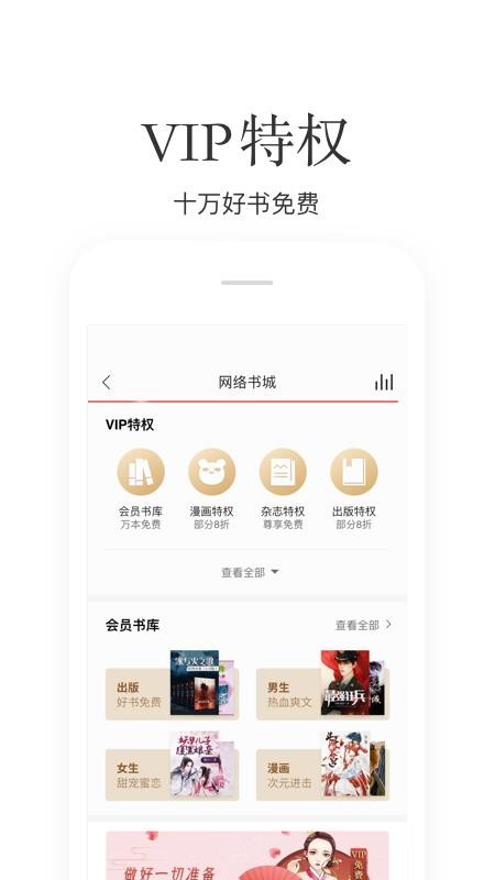 ضapp_ض v7.26.3 ֻ